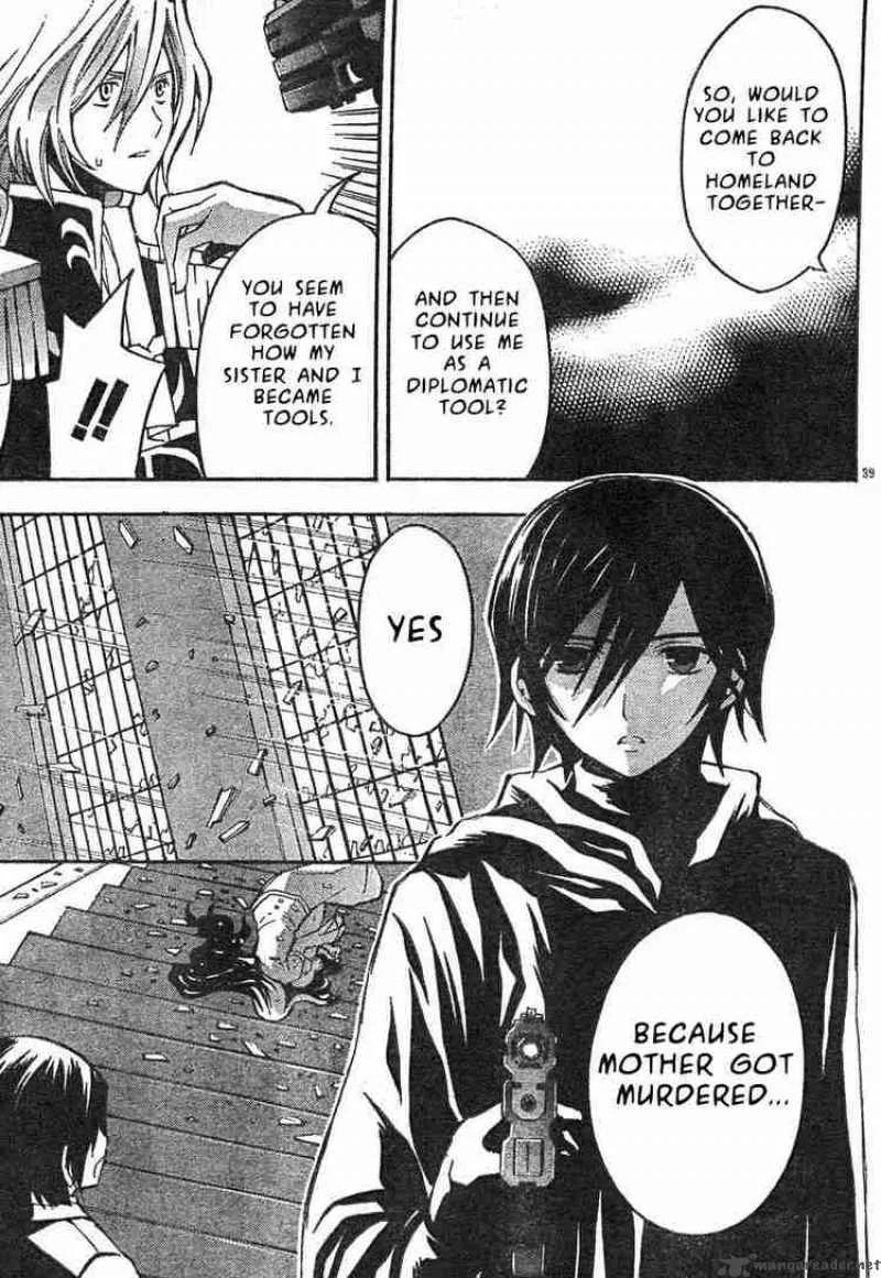 Code Geass - Lelouch of the Rebellion Chapter 3 page 42