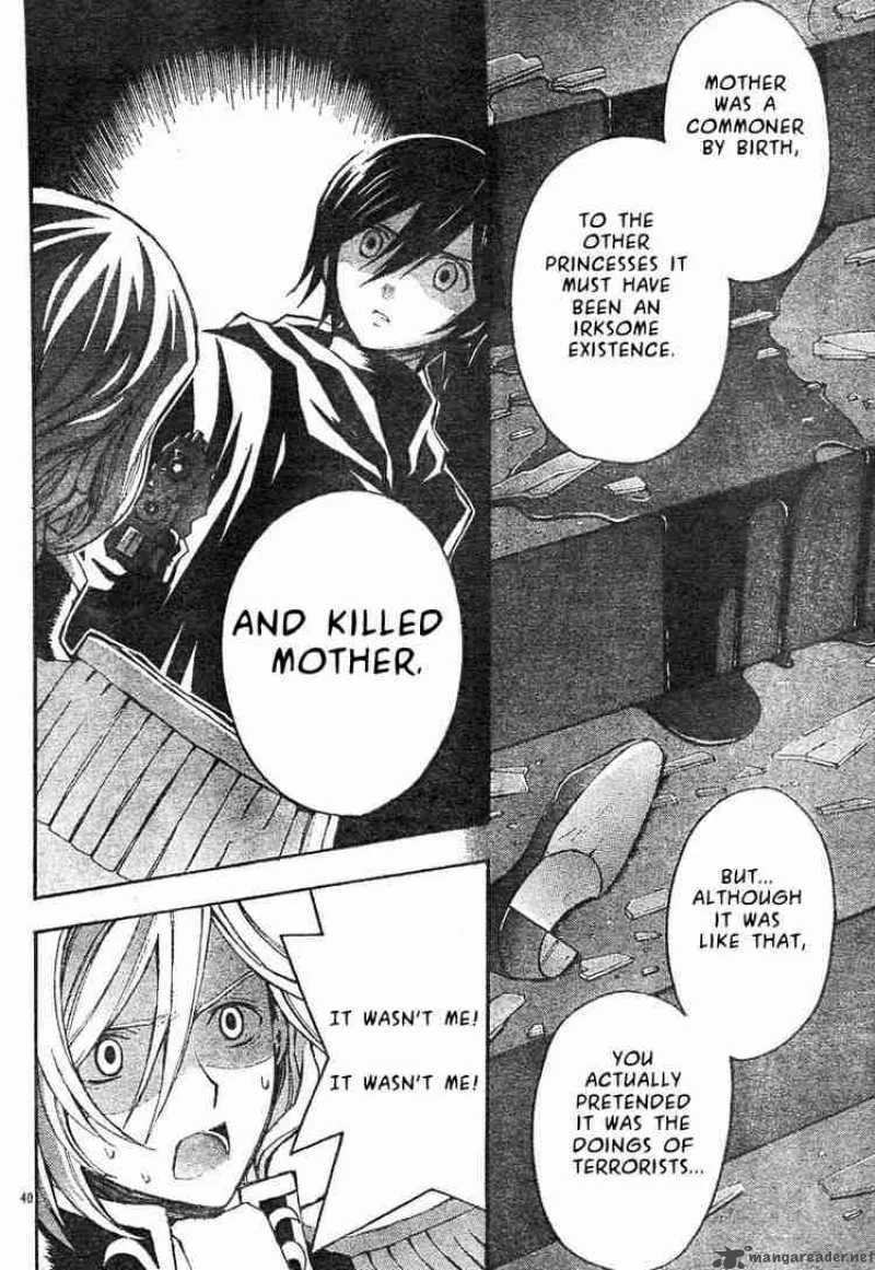 Code Geass - Lelouch of the Rebellion Chapter 3 page 43