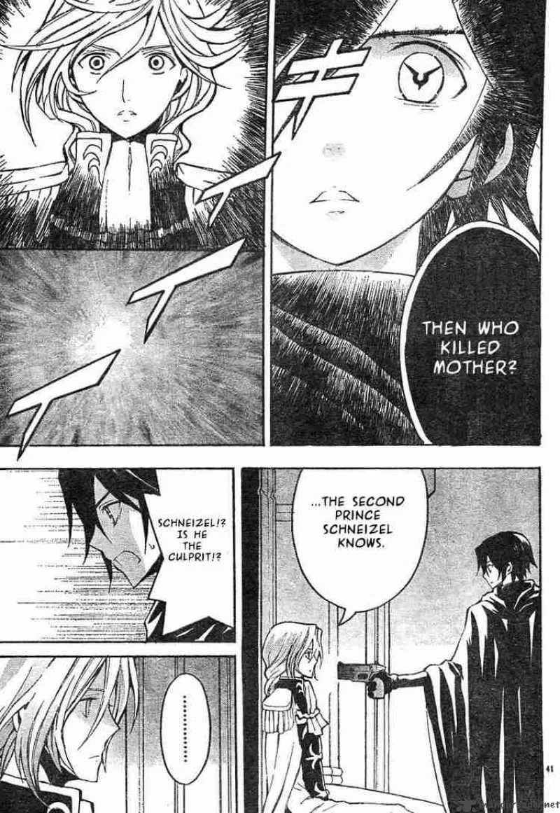 Code Geass - Lelouch of the Rebellion Chapter 3 page 44