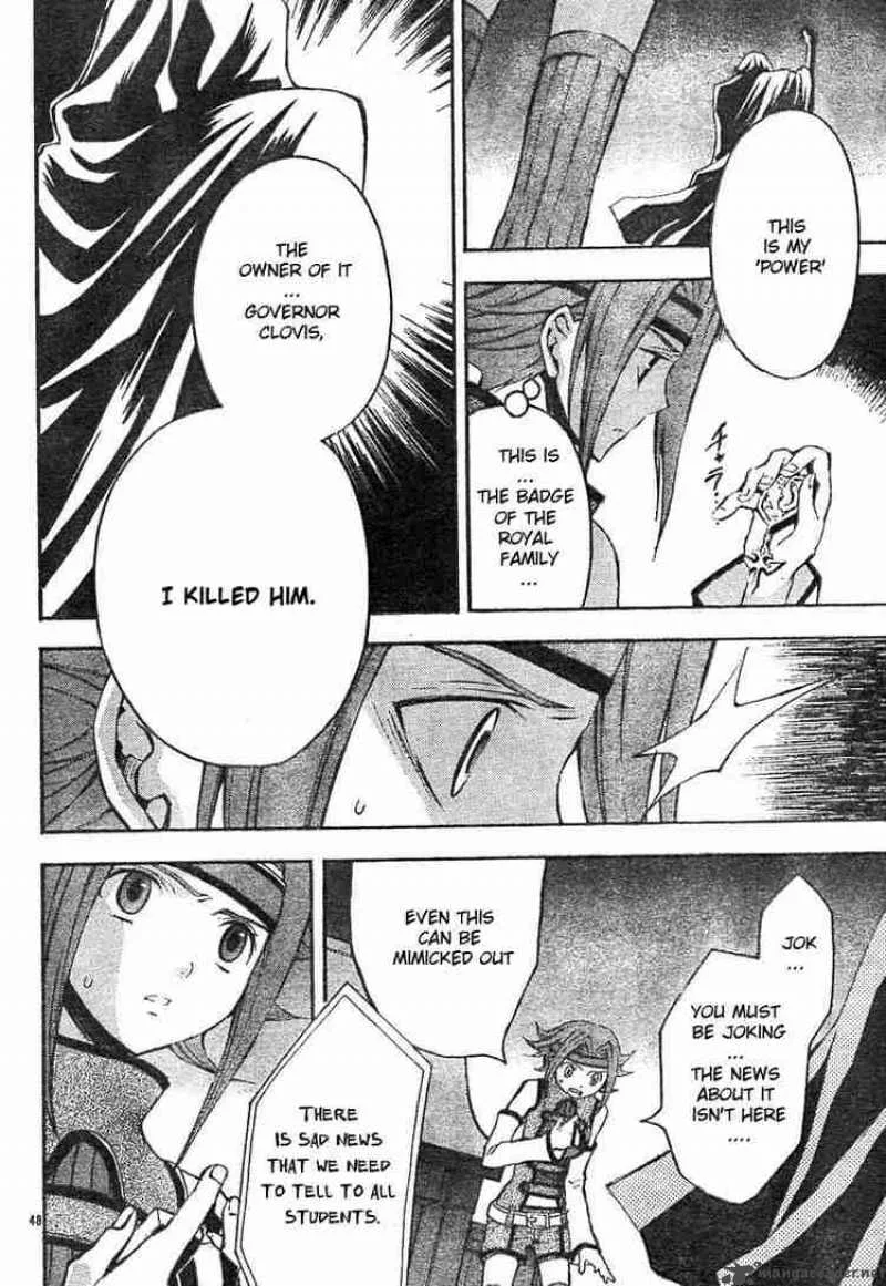 Code Geass - Lelouch of the Rebellion Chapter 3 page 51