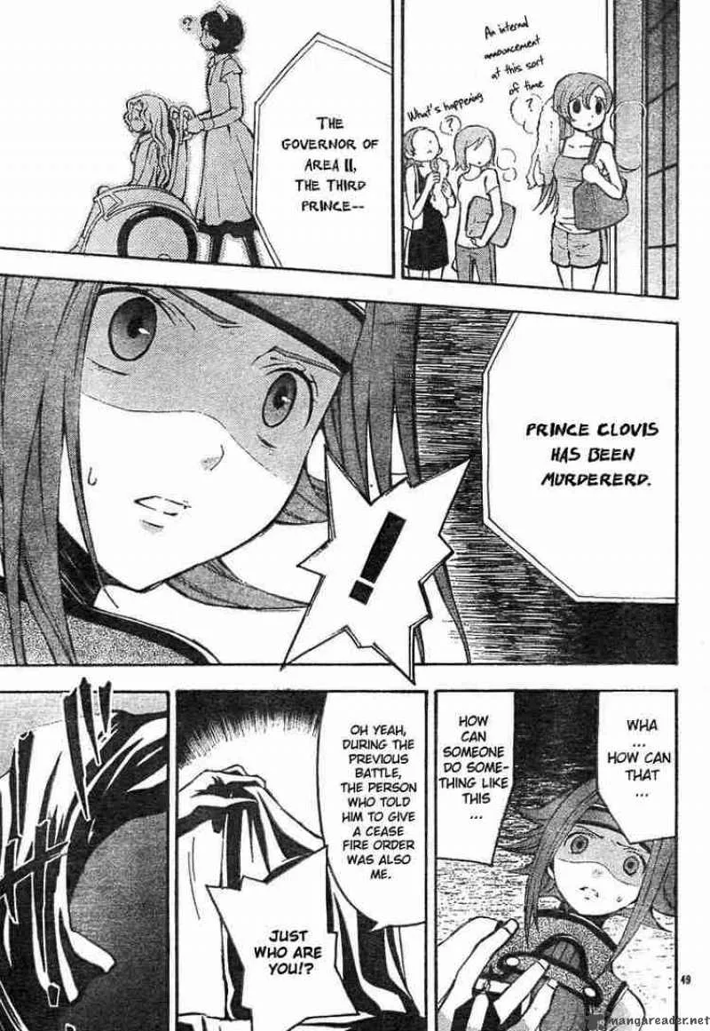 Code Geass - Lelouch of the Rebellion Chapter 3 page 52