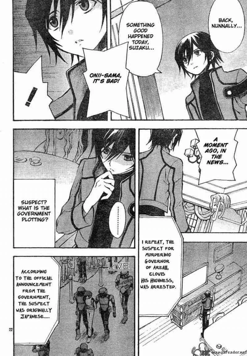 Code Geass - Lelouch of the Rebellion Chapter 4 page 22