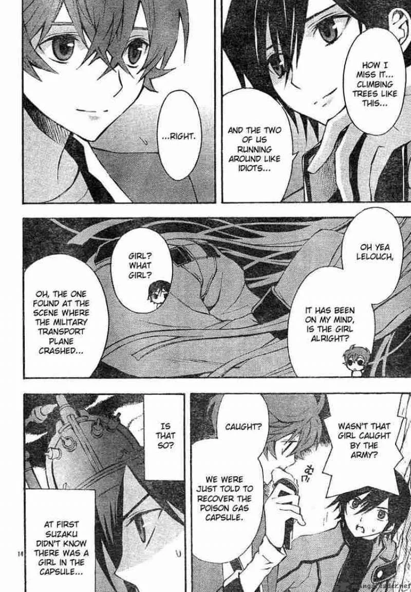 Code Geass - Lelouch of the Rebellion Chapter 4 page 14
