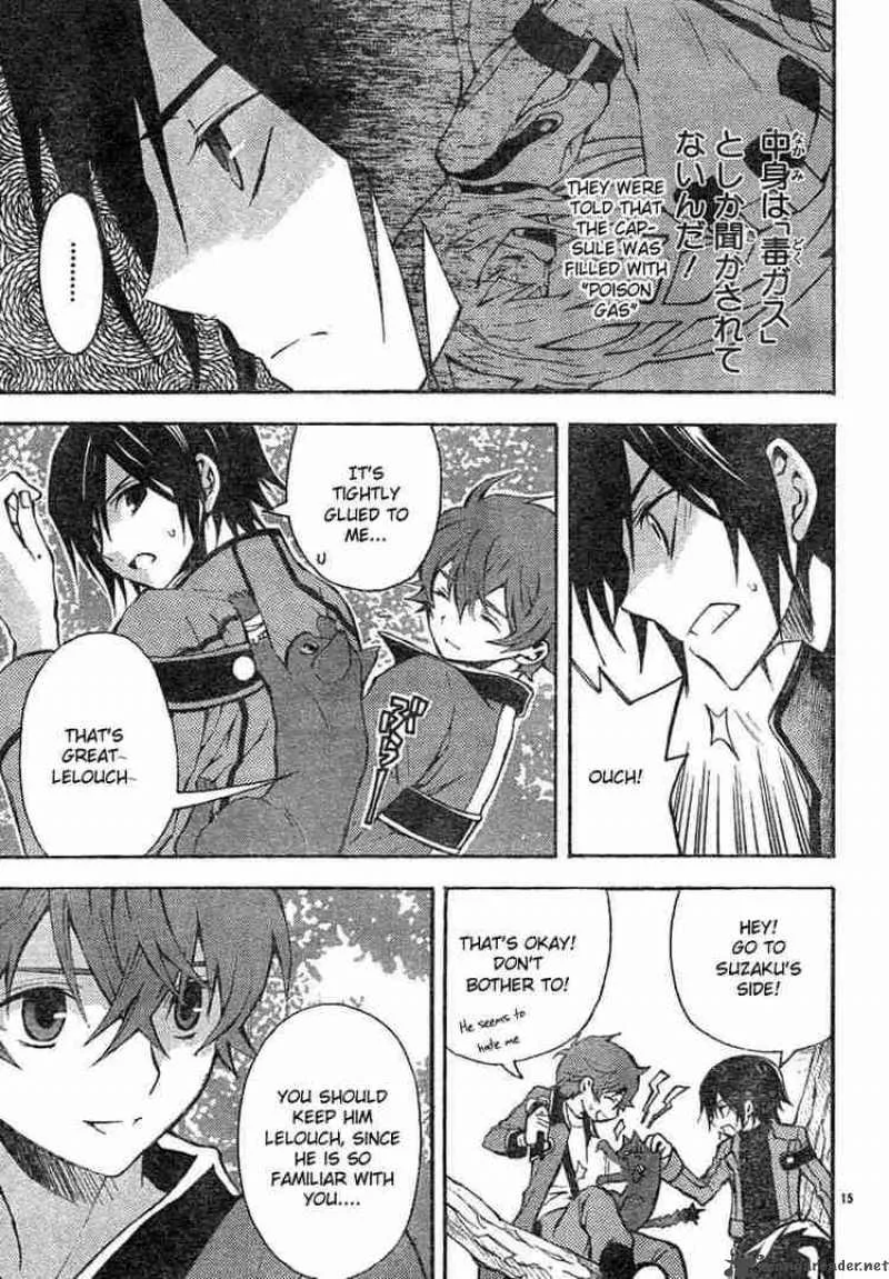 Code Geass - Lelouch of the Rebellion Chapter 4 page 15