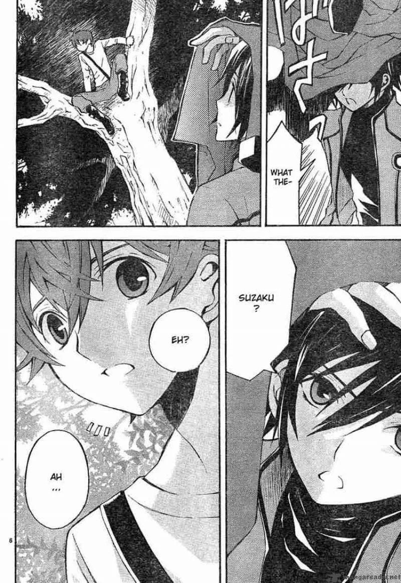Code Geass - Lelouch of the Rebellion Chapter 4 page 6