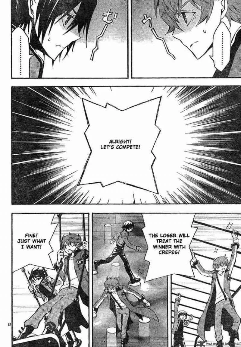 Code Geass - Lelouch of the Rebellion Chapter 4 page 12