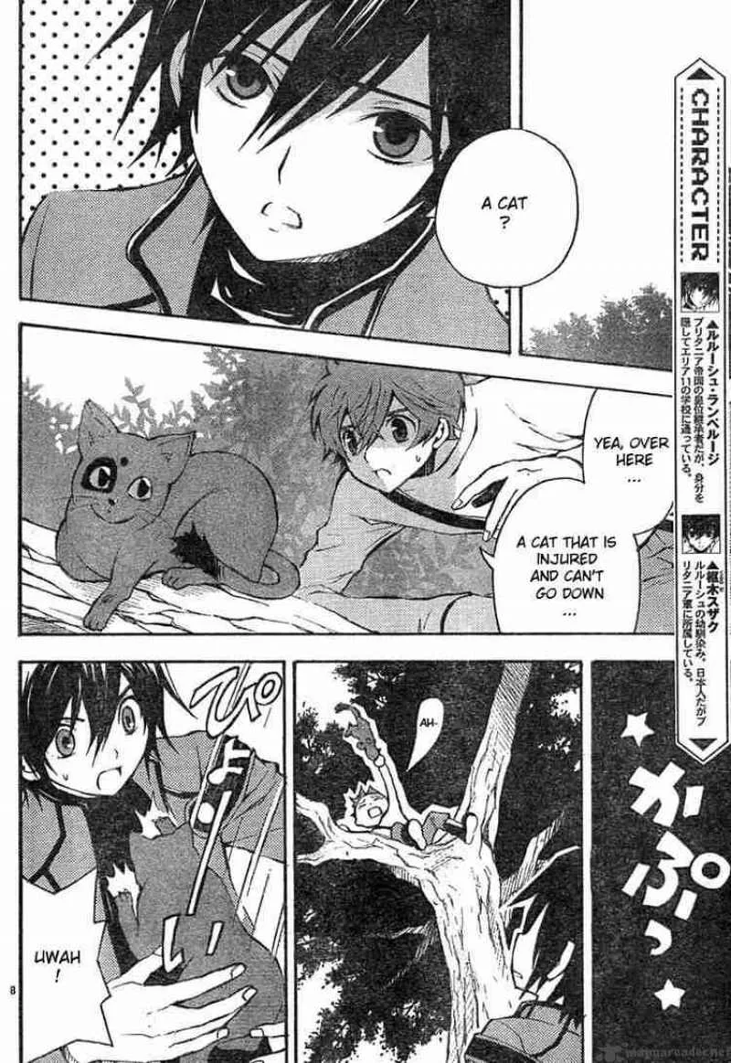 Code Geass - Lelouch of the Rebellion Chapter 4 page 8