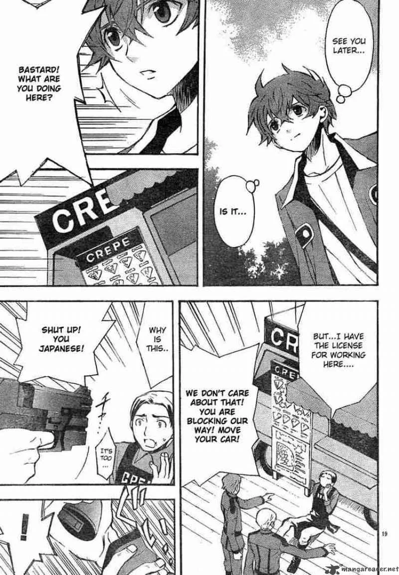 Code Geass - Lelouch of the Rebellion Chapter 4 page 19