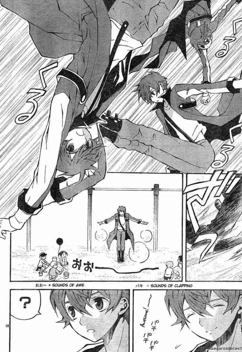 Code Geass - Lelouch of the Rebellion Chapter 4 page 10