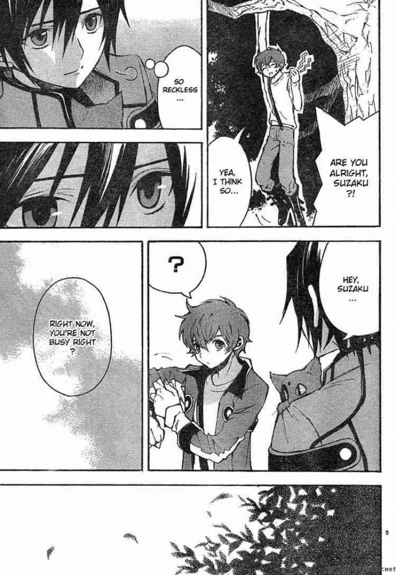 Code Geass - Lelouch of the Rebellion Chapter 4 page 9