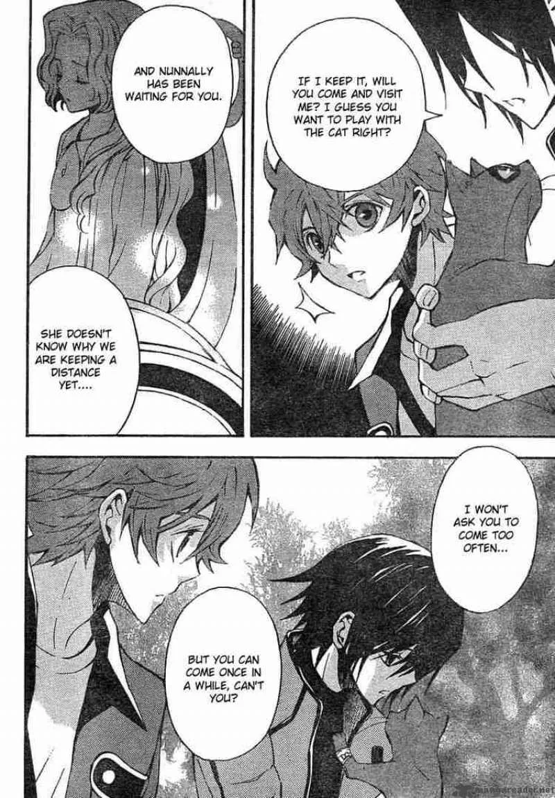 Code Geass - Lelouch of the Rebellion Chapter 4 page 16