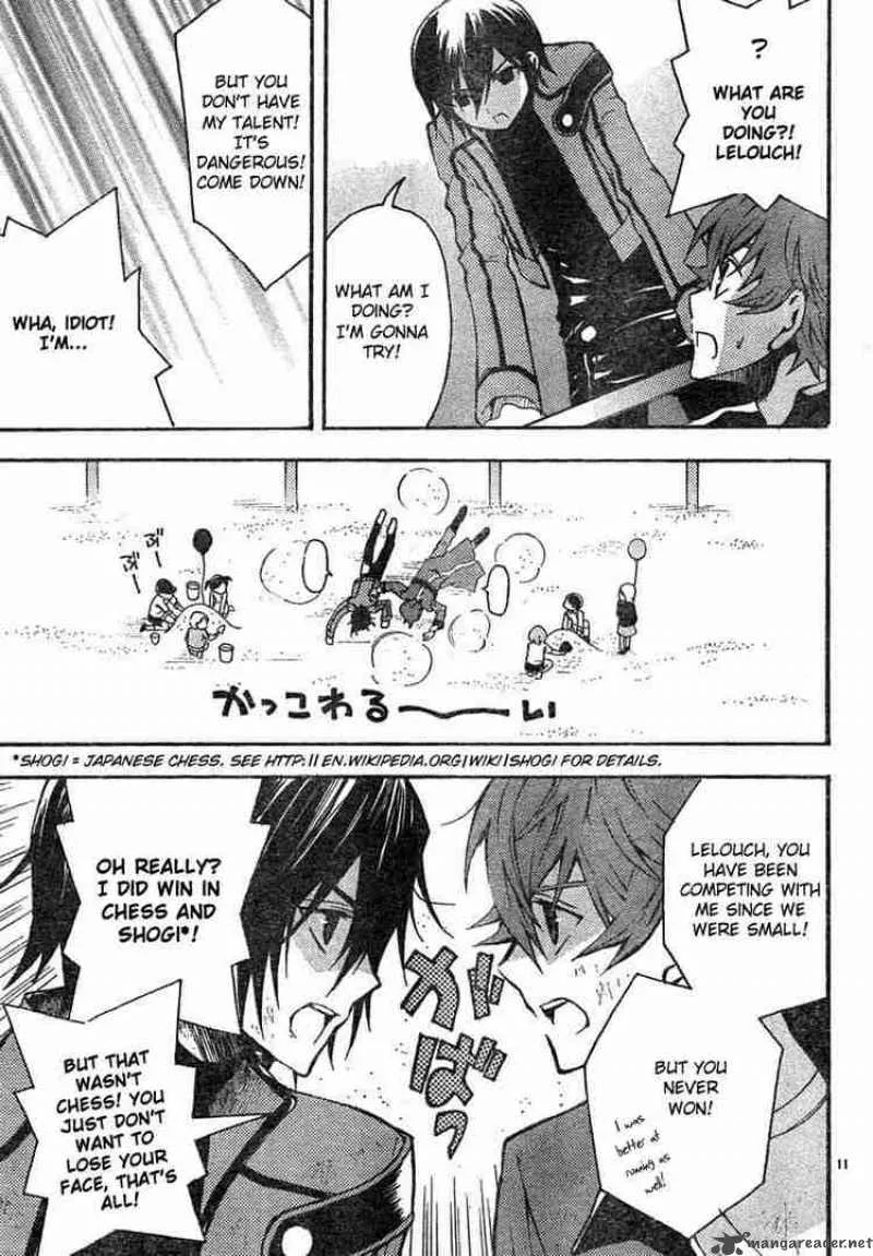 Code Geass - Lelouch of the Rebellion Chapter 4 page 11