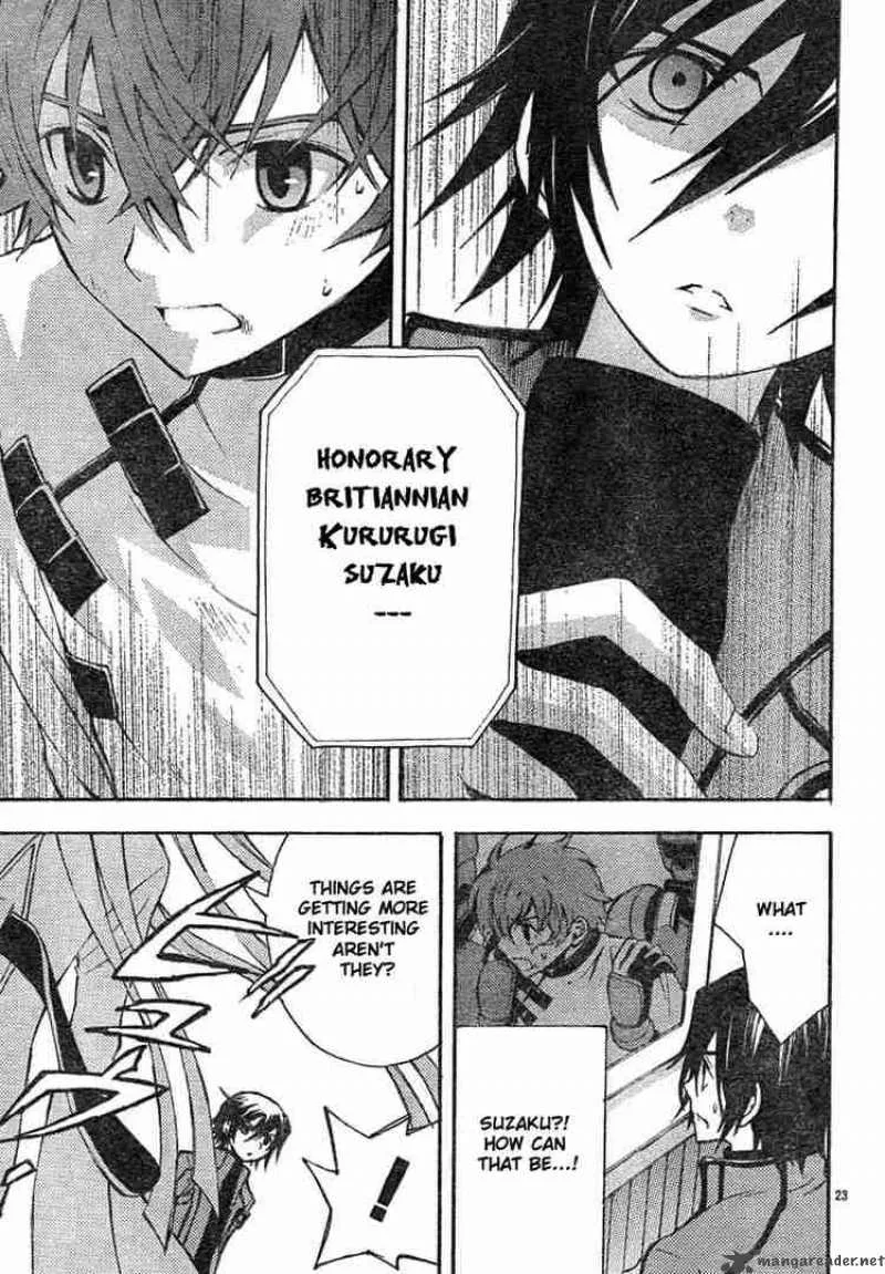 Code Geass - Lelouch of the Rebellion Chapter 4 page 23