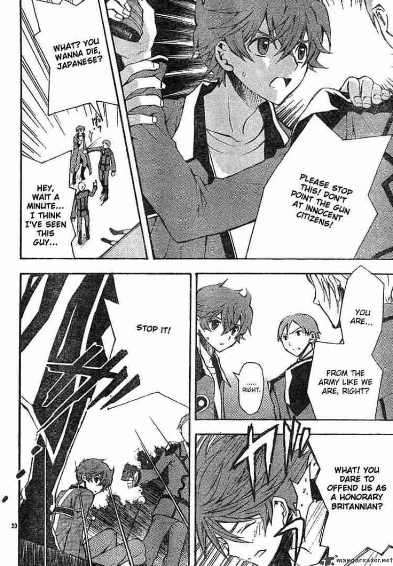 Code Geass - Lelouch of the Rebellion Chapter 4 page 20