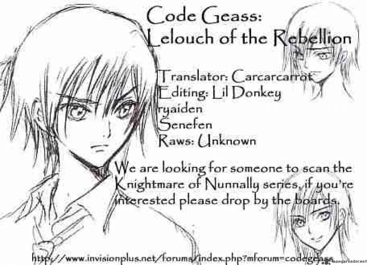 Code Geass - Lelouch of the Rebellion Chapter 4 page 29
