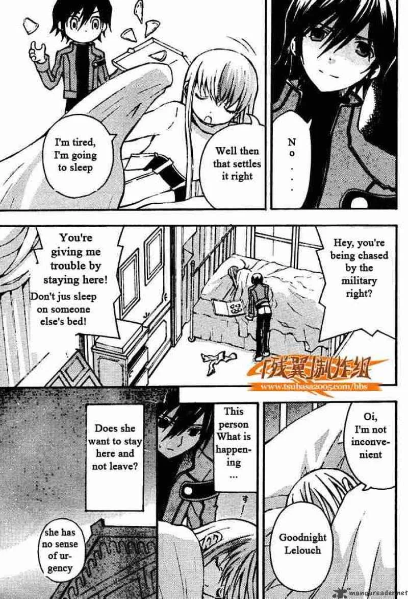 Code Geass - Lelouch of the Rebellion Chapter 5 page 5