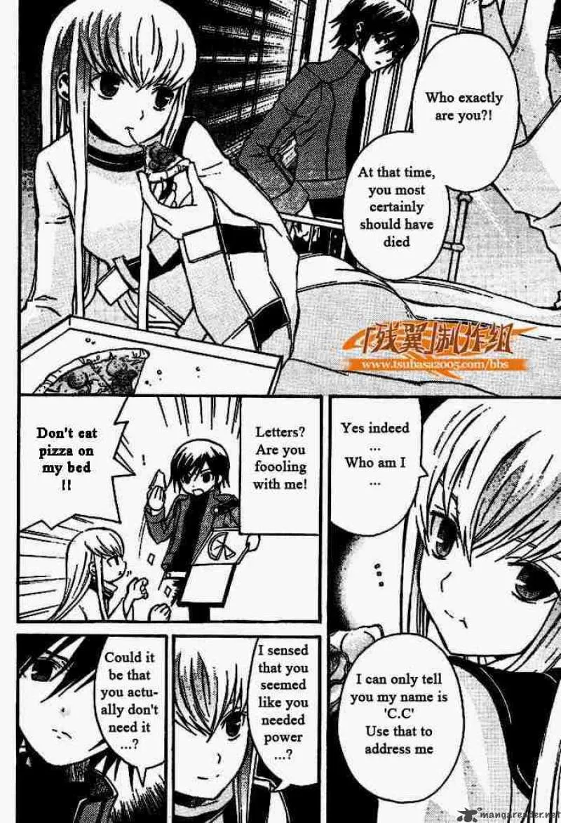 Code Geass - Lelouch of the Rebellion Chapter 5 page 4