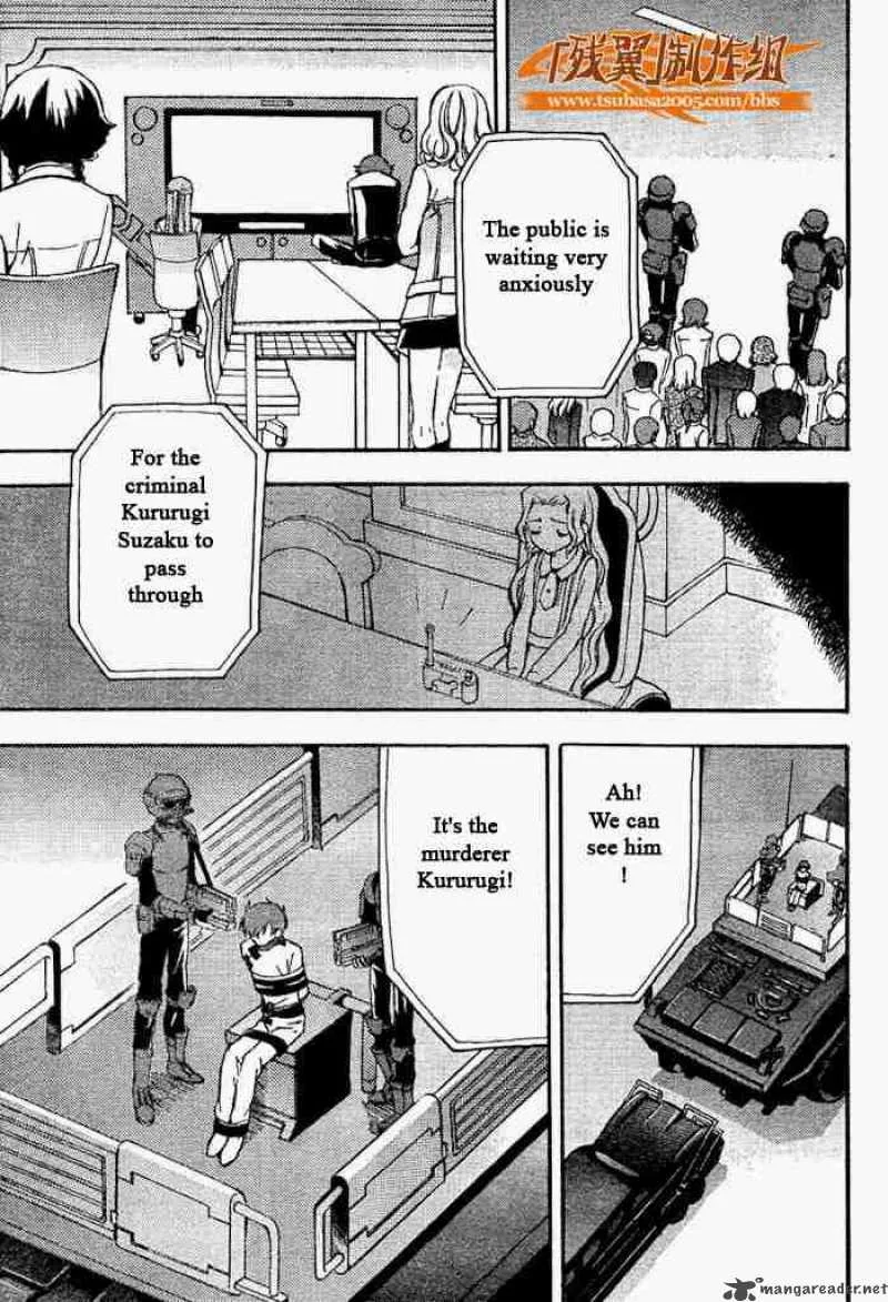 Code Geass - Lelouch of the Rebellion Chapter 5 page 13