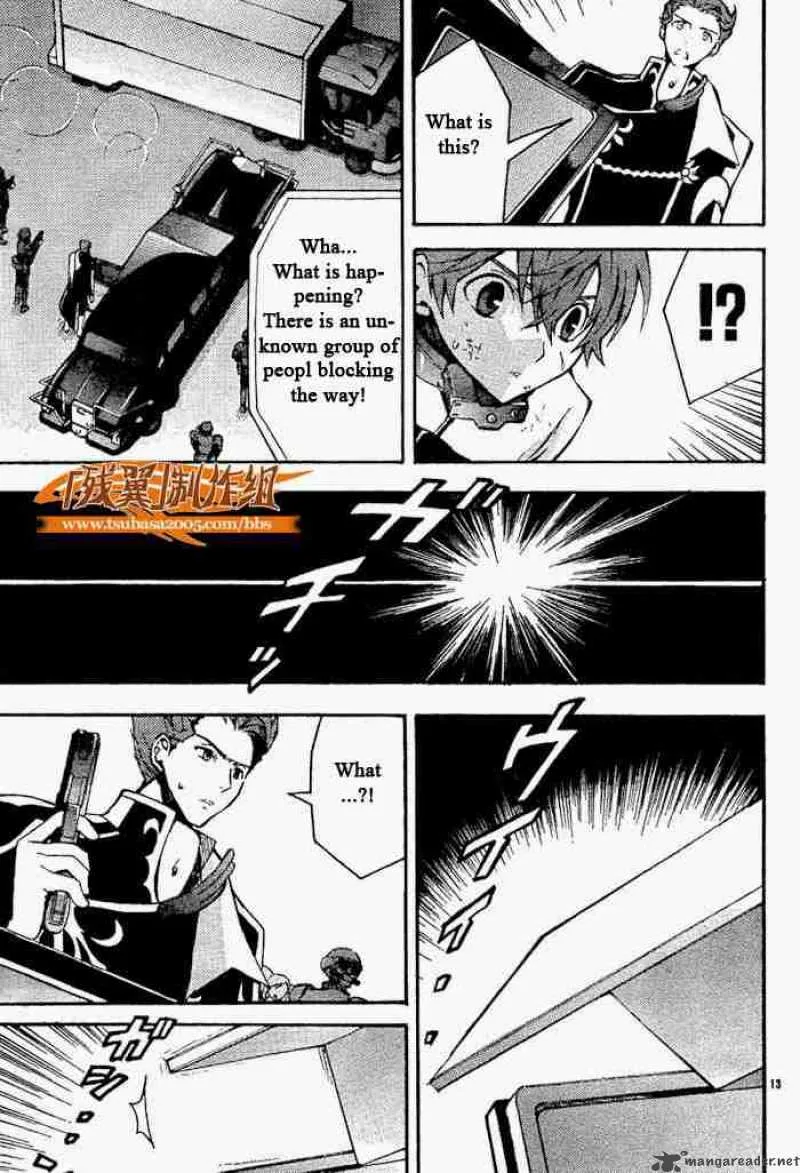 Code Geass - Lelouch of the Rebellion Chapter 5 page 15