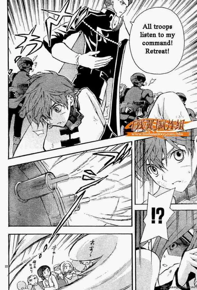 Code Geass - Lelouch of the Rebellion Chapter 5 page 24