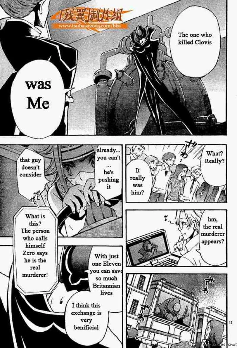 Code Geass - Lelouch of the Rebellion Chapter 5 page 21