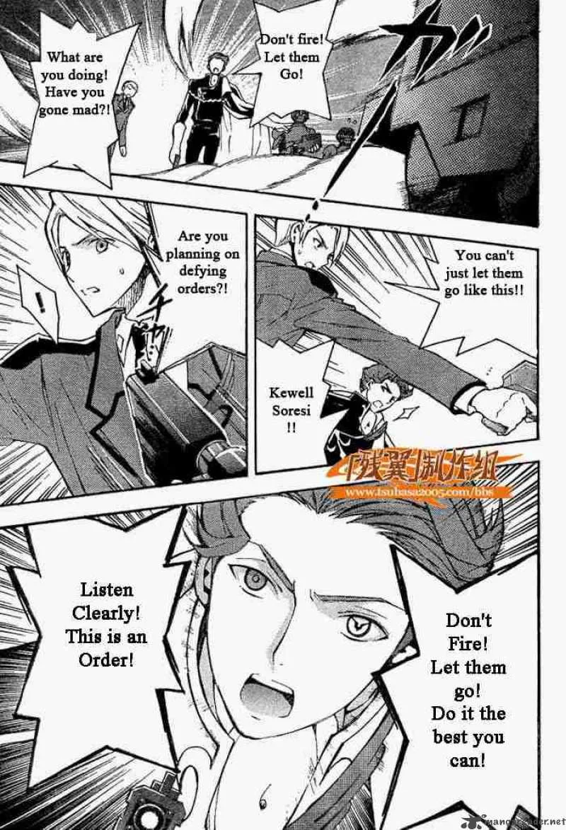 Code Geass - Lelouch of the Rebellion Chapter 5 page 25