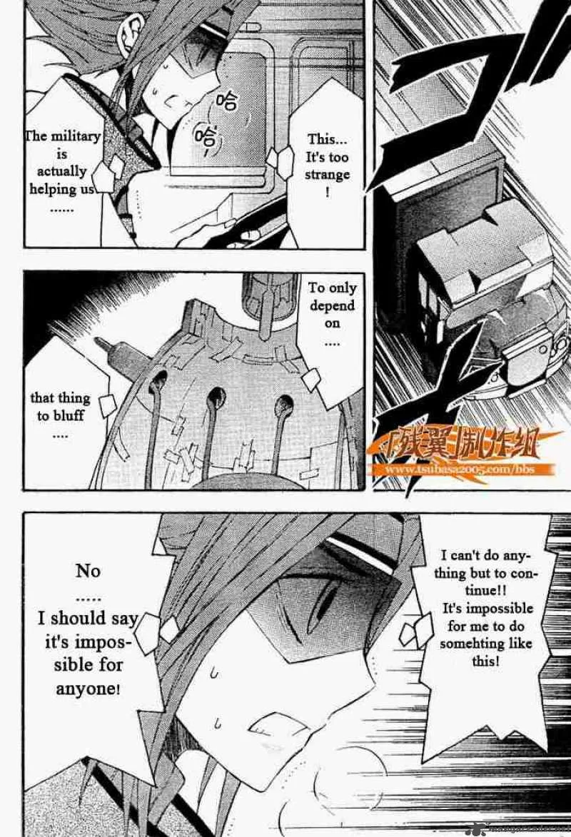 Code Geass - Lelouch of the Rebellion Chapter 5 page 26