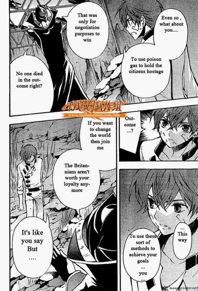 Code Geass - Lelouch of the Rebellion Chapter 5 page 28