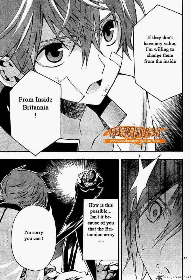 Code Geass - Lelouch of the Rebellion Chapter 5 page 29