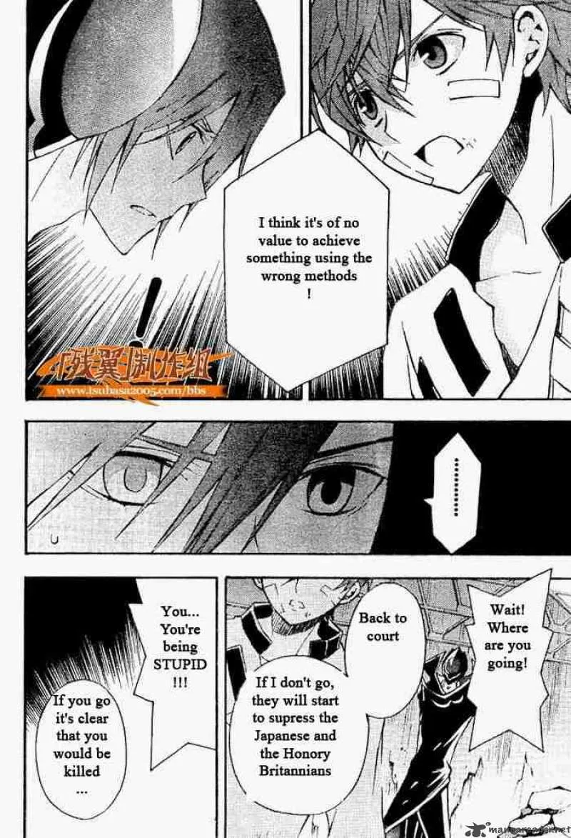 Code Geass - Lelouch of the Rebellion Chapter 5 page 30