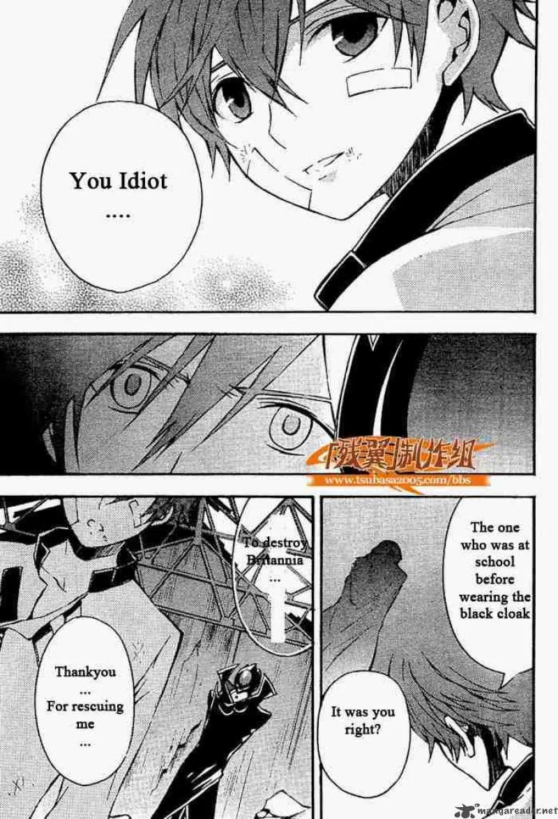 Code Geass - Lelouch of the Rebellion Chapter 5 page 31