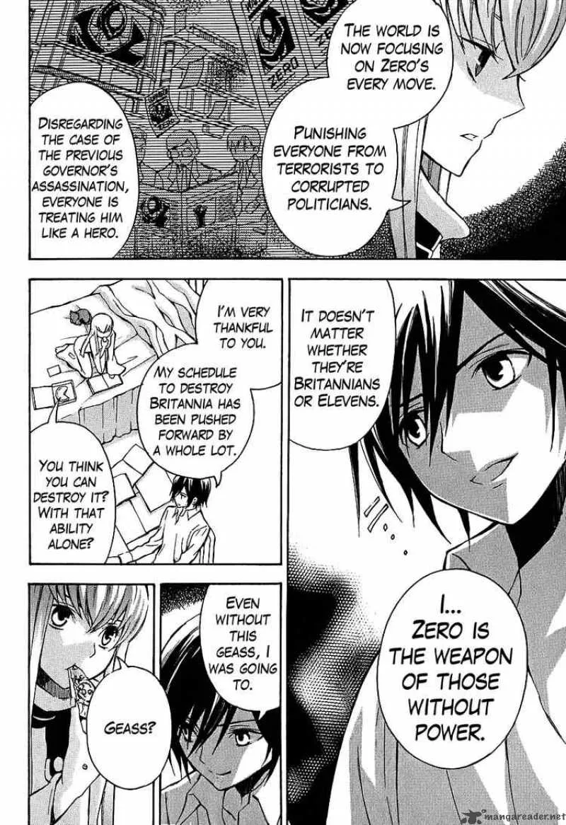 Code Geass - Lelouch of the Rebellion Chapter 6 page 7