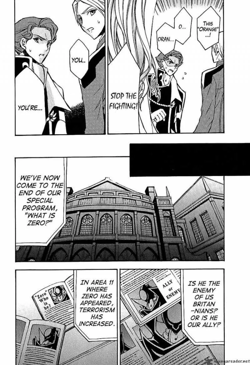 Code Geass - Lelouch of the Rebellion Chapter 6 page 5