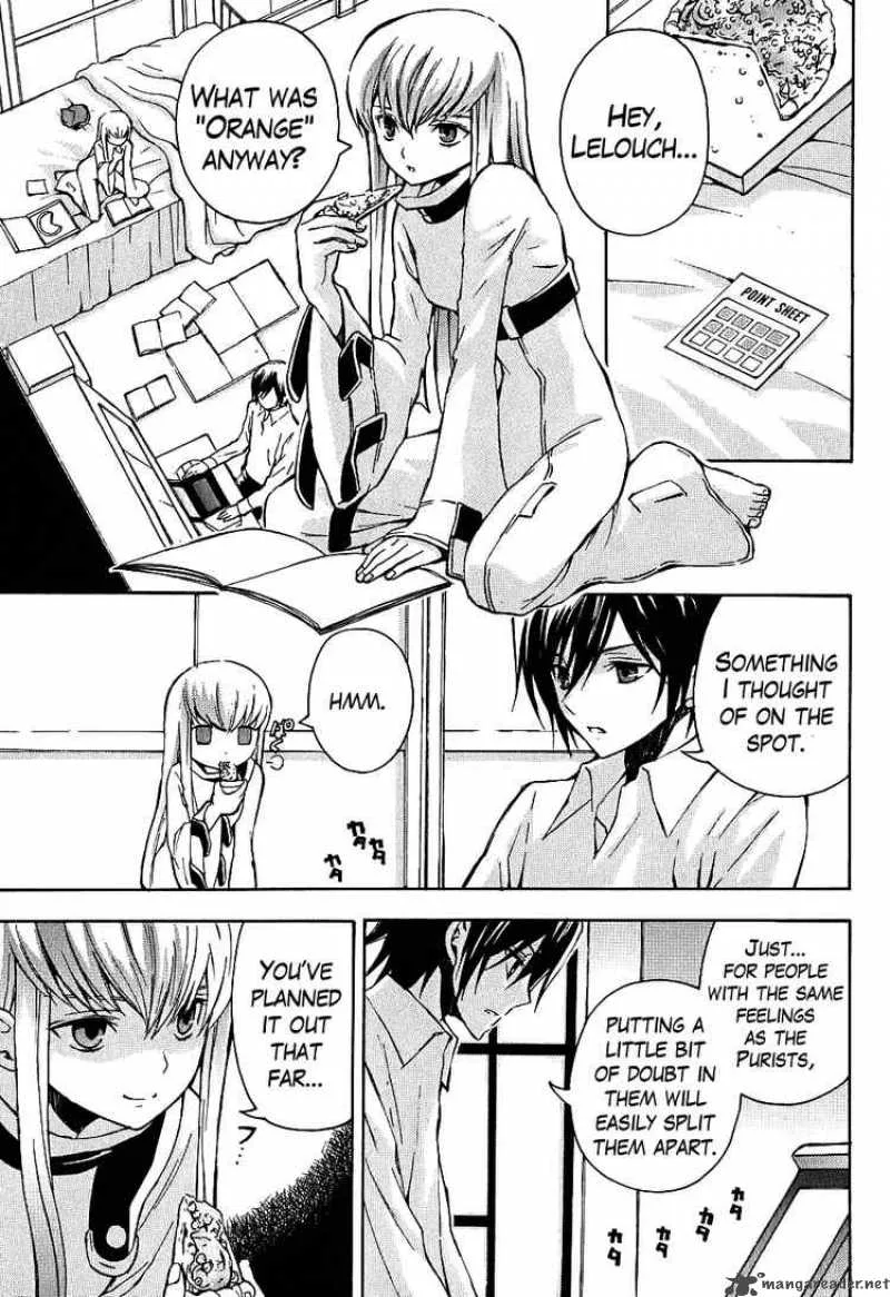 Code Geass - Lelouch of the Rebellion Chapter 6 page 6