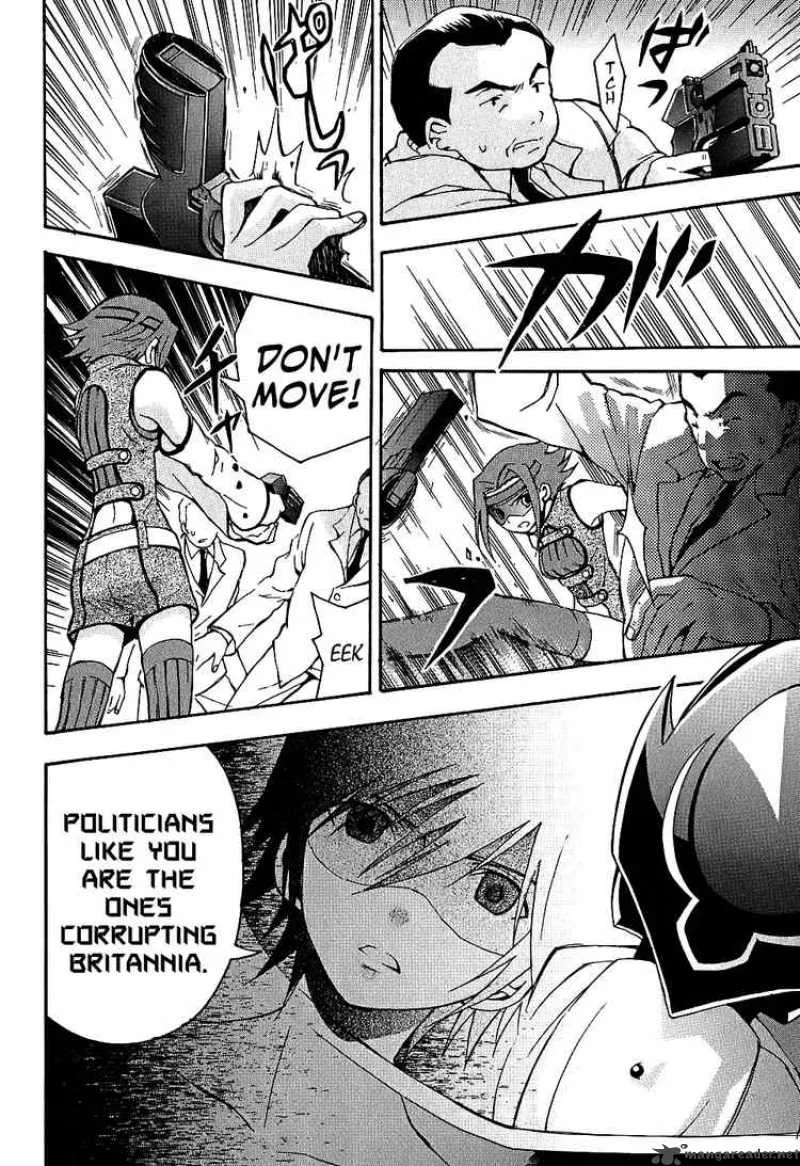 Code Geass - Lelouch of the Rebellion Chapter 6 page 3