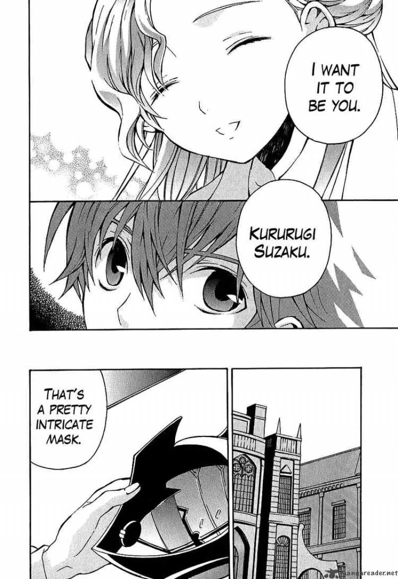 Code Geass - Lelouch of the Rebellion Chapter 6 page 15