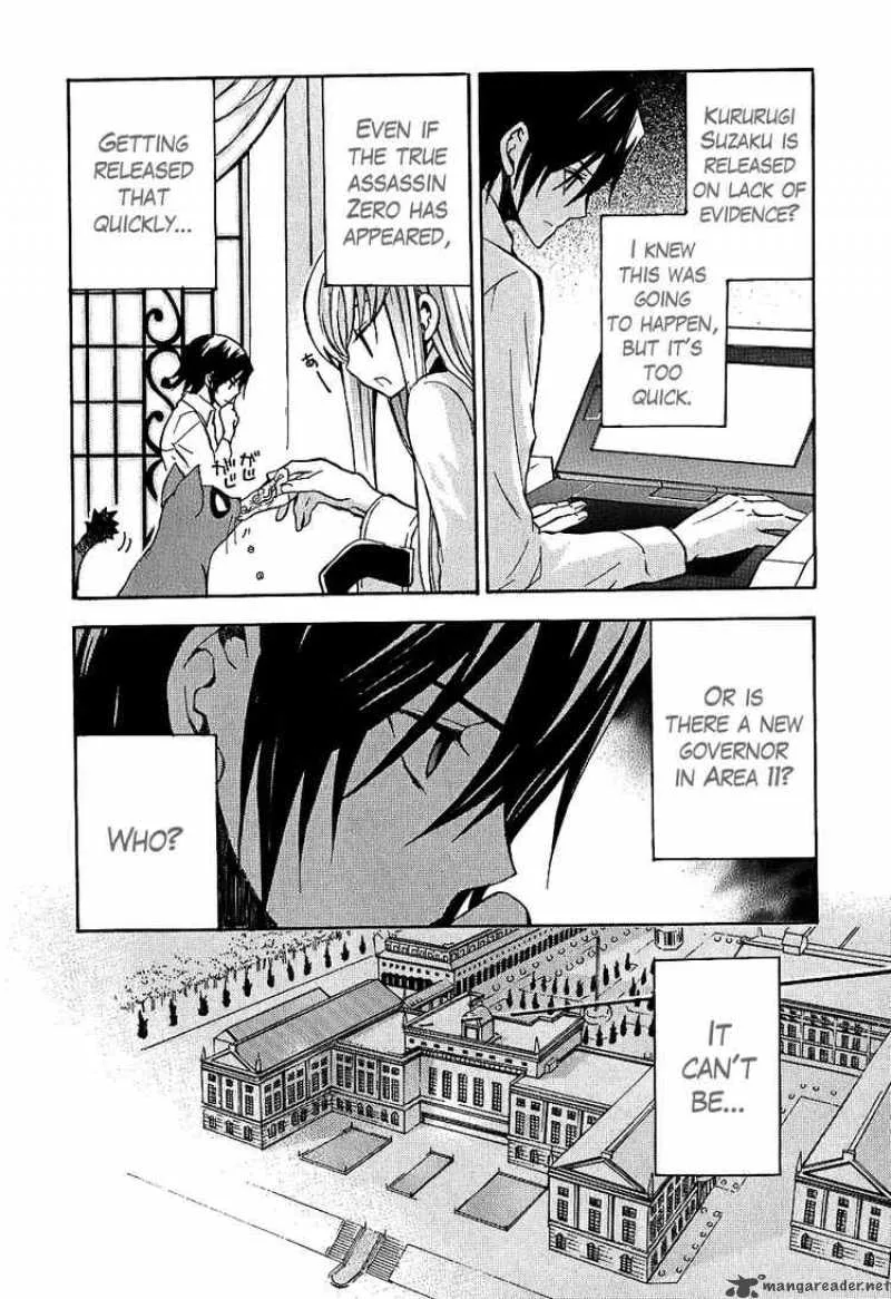 Code Geass - Lelouch of the Rebellion Chapter 6 page 9