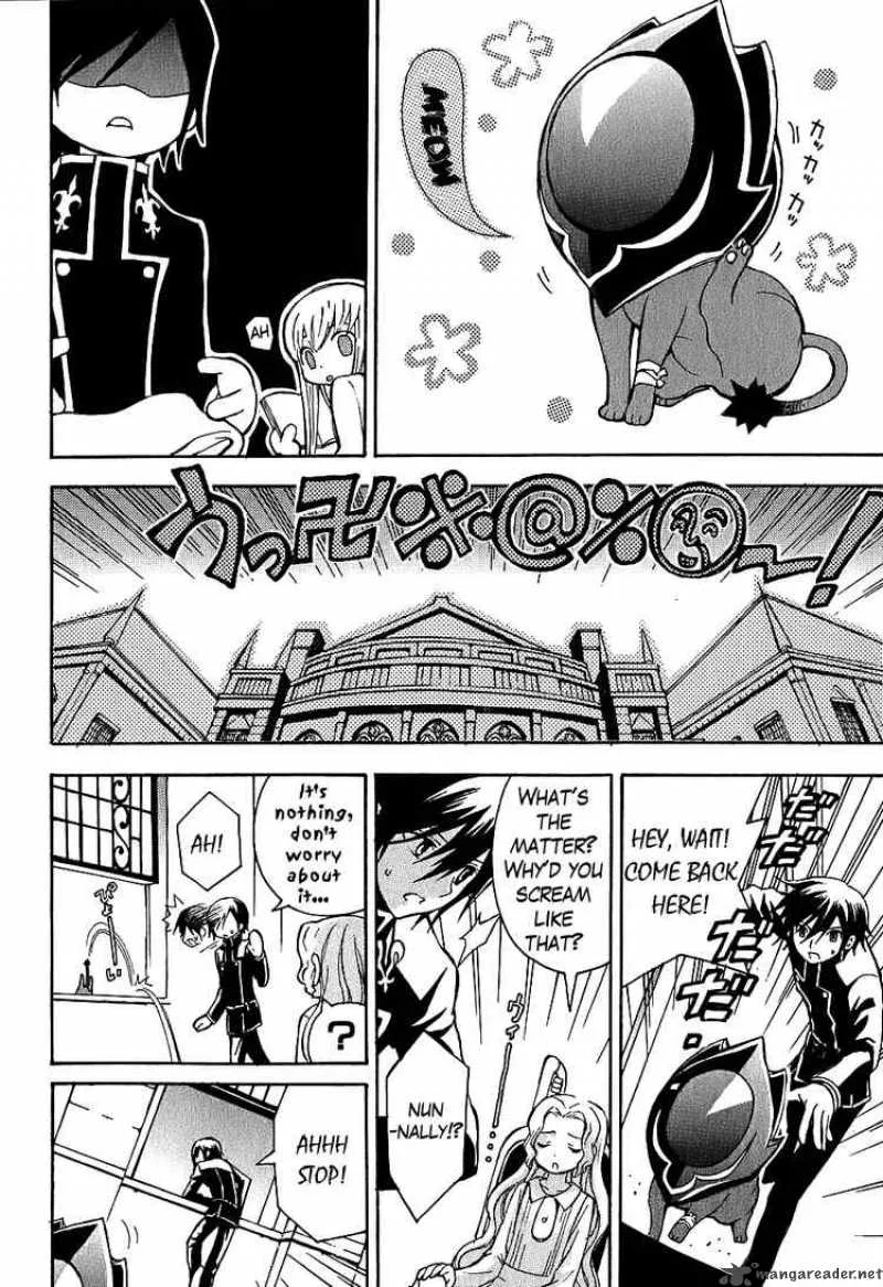 Code Geass - Lelouch of the Rebellion Chapter 6 page 17