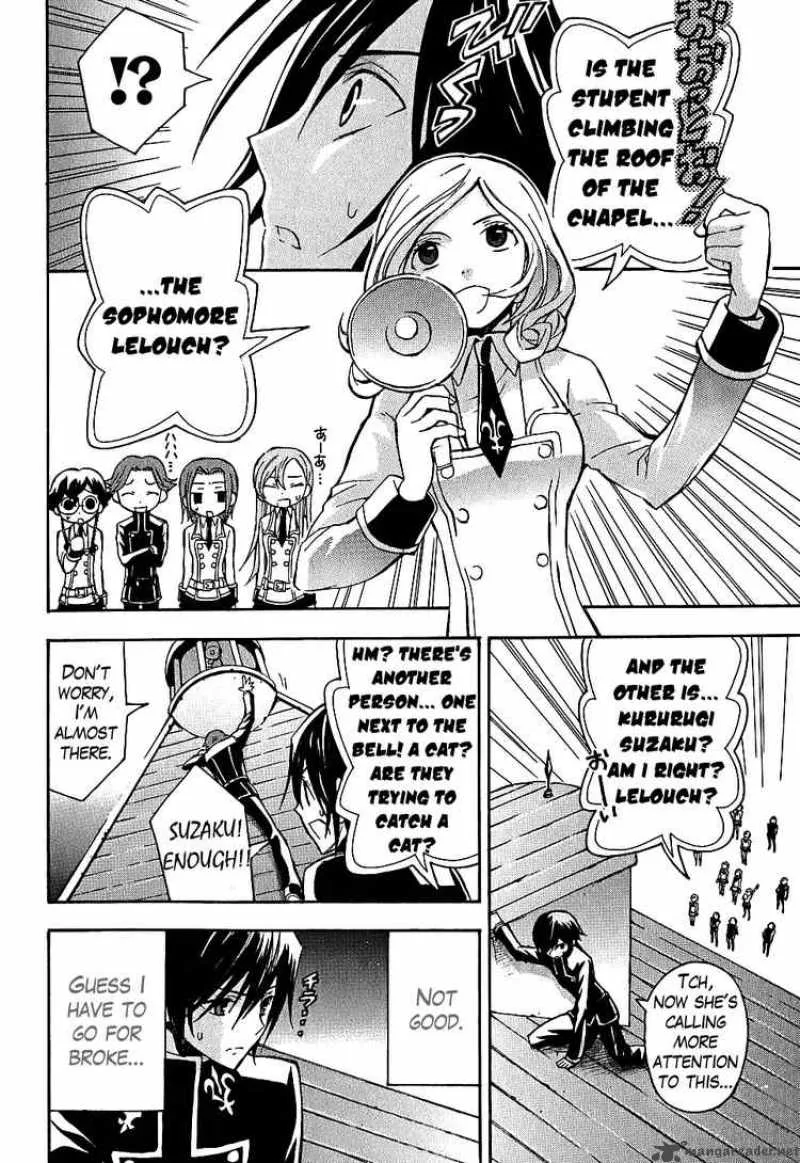 Code Geass - Lelouch of the Rebellion Chapter 6 page 31