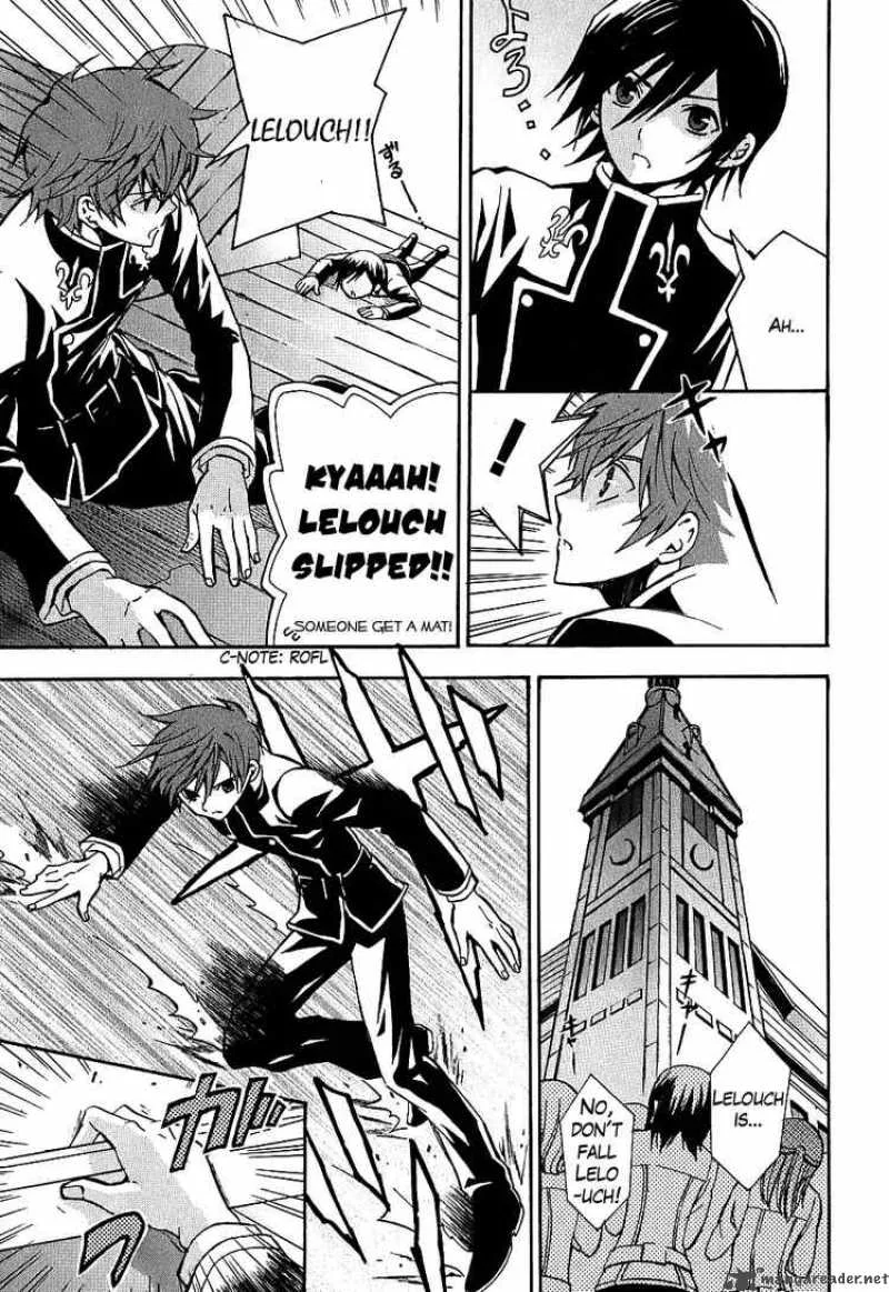 Code Geass - Lelouch of the Rebellion Chapter 6 page 32