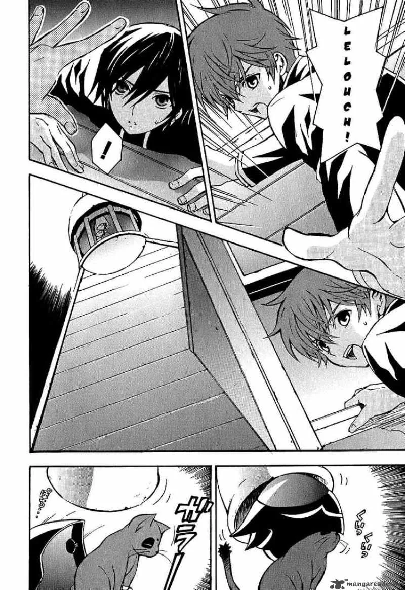 Code Geass - Lelouch of the Rebellion Chapter 6 page 33