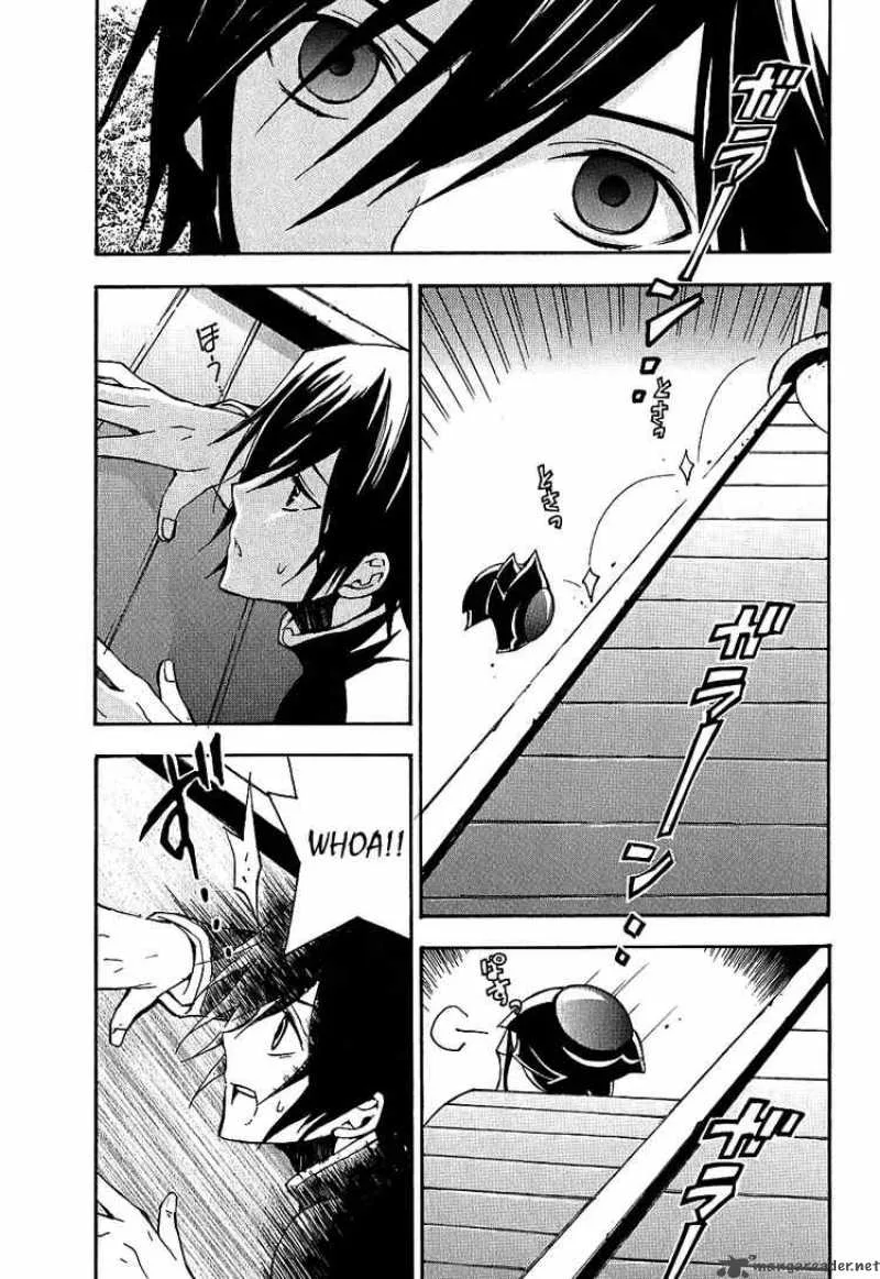 Code Geass - Lelouch of the Rebellion Chapter 6 page 34