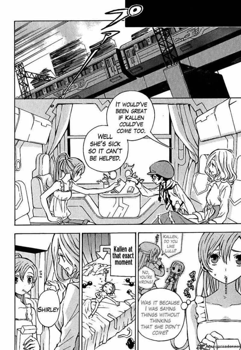 Code Geass - Lelouch of the Rebellion Chapter 7 page 6