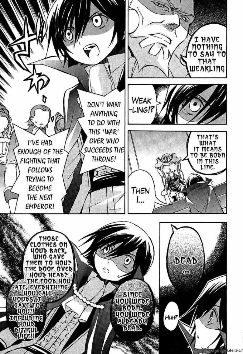 Code Geass - Lelouch of the Rebellion Chapter 7 page 11
