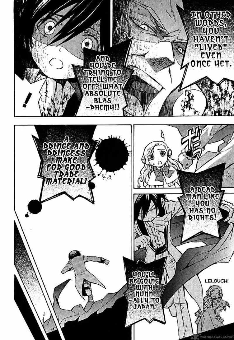 Code Geass - Lelouch of the Rebellion Chapter 7 page 12