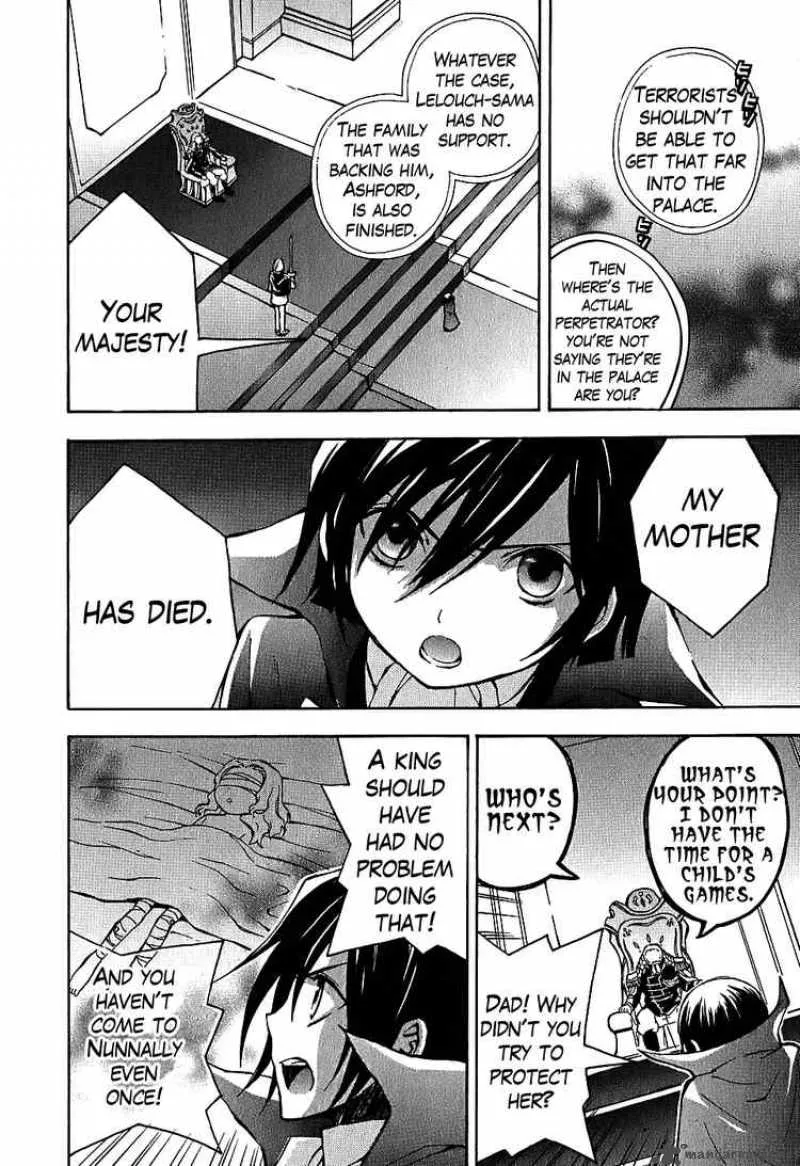 Code Geass - Lelouch of the Rebellion Chapter 7 page 10