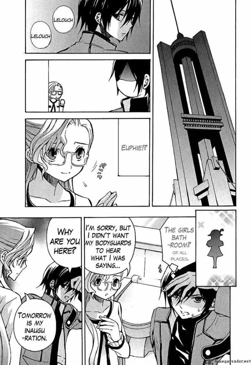Code Geass - Lelouch of the Rebellion Chapter 7 page 15