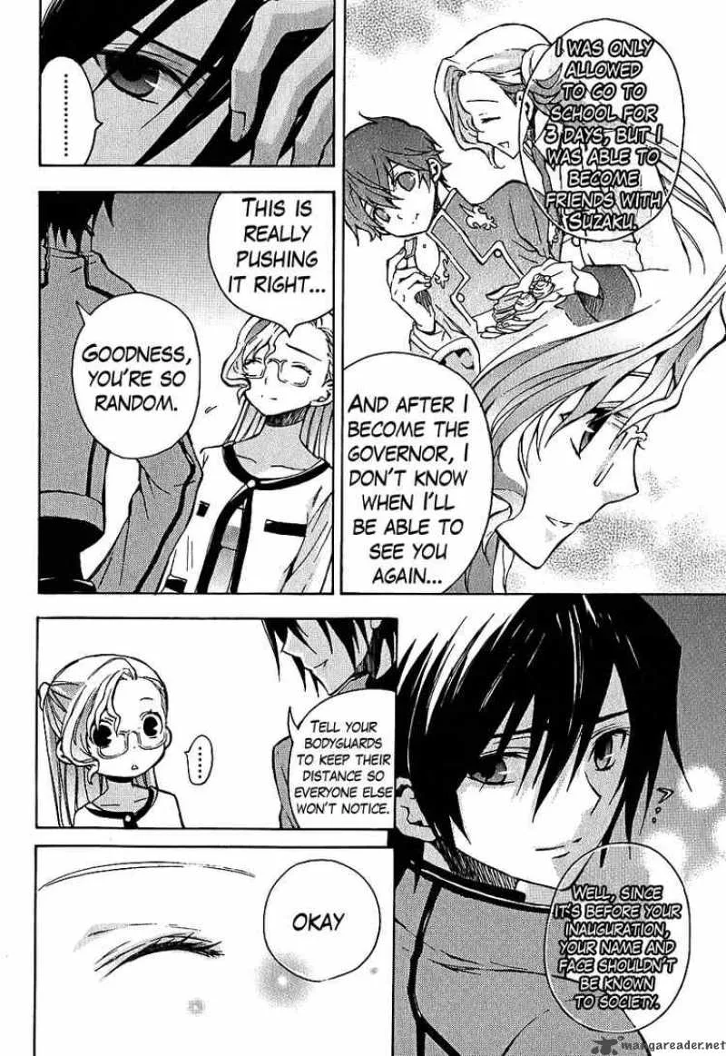 Code Geass - Lelouch of the Rebellion Chapter 7 page 16