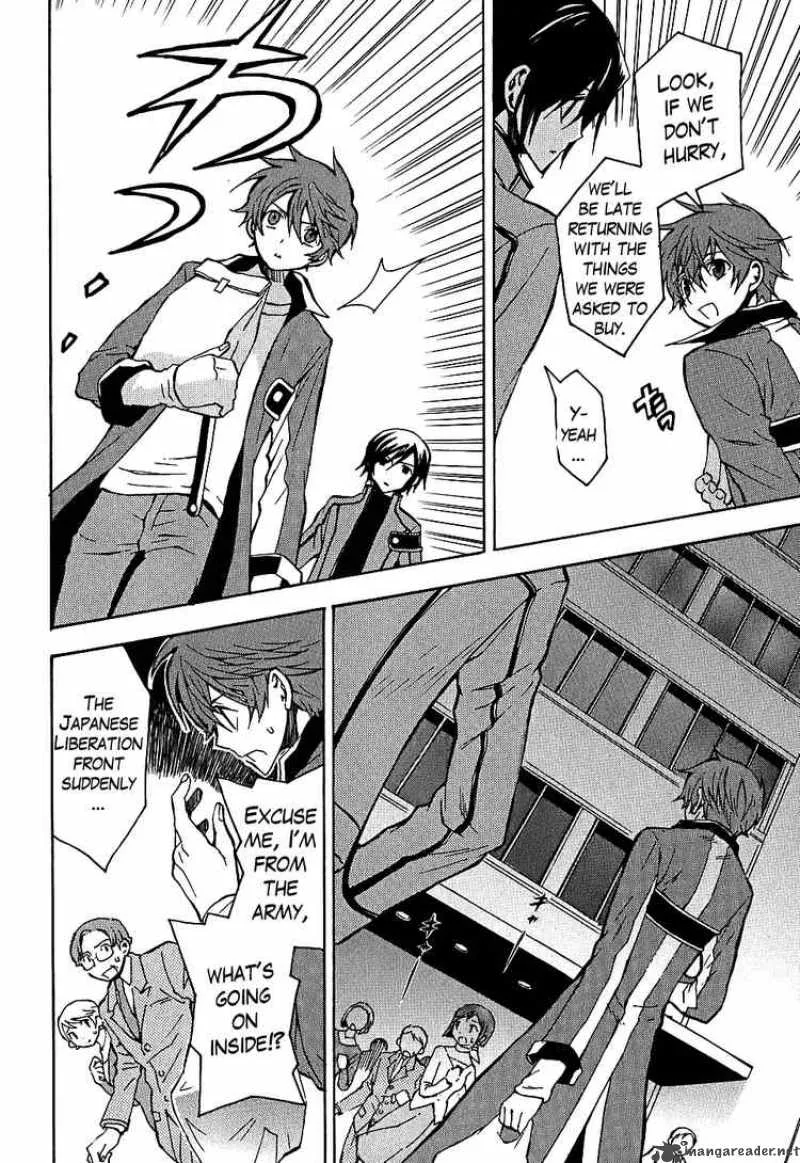 Code Geass - Lelouch of the Rebellion Chapter 7 page 18