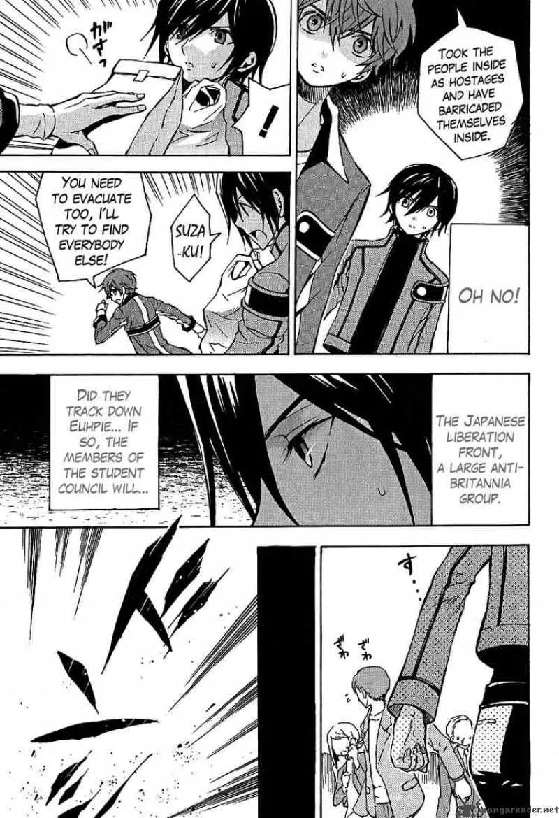 Code Geass - Lelouch of the Rebellion Chapter 7 page 19